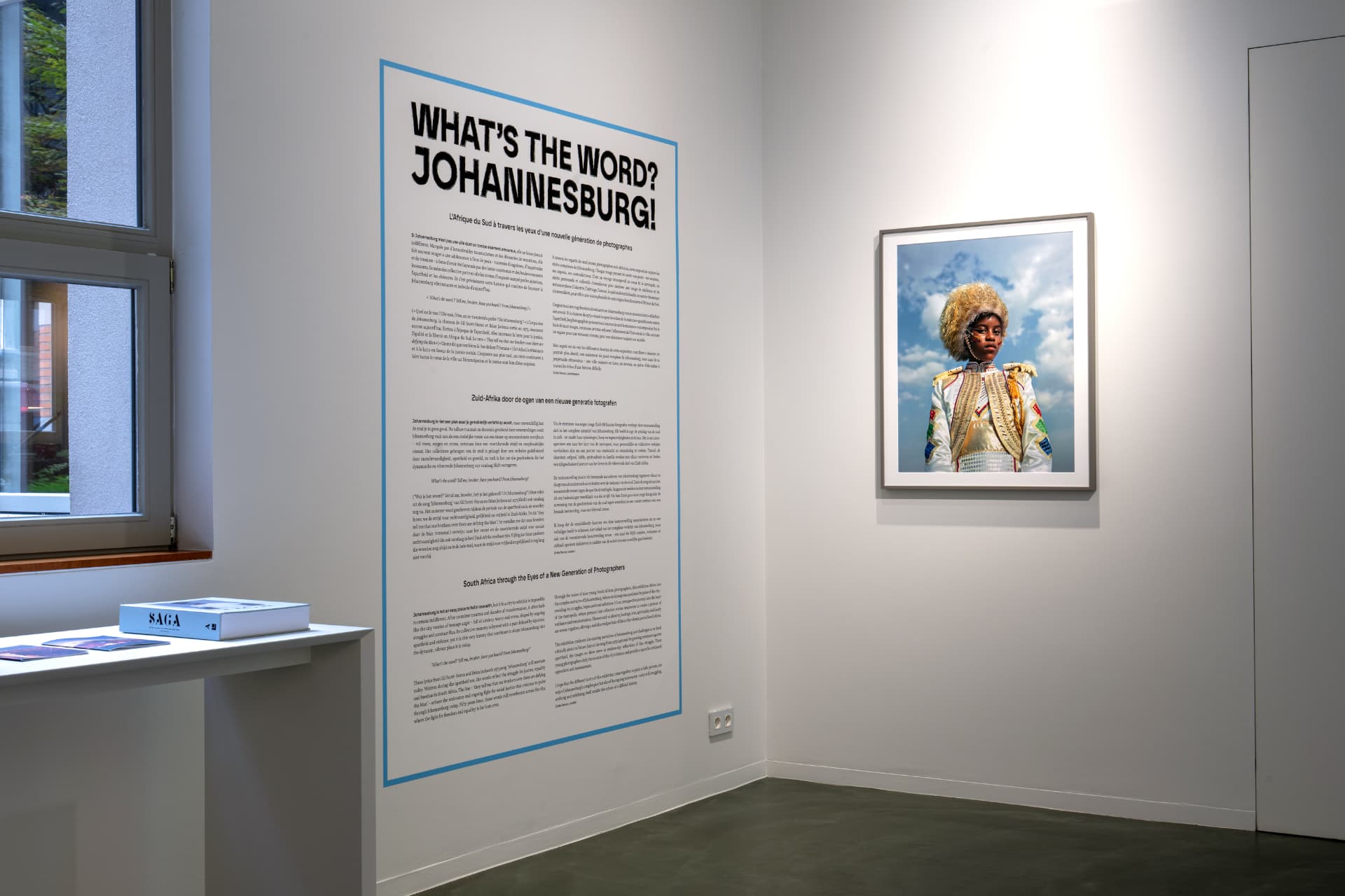 Fondation A Stichting, Brussels, Belgium, 2025